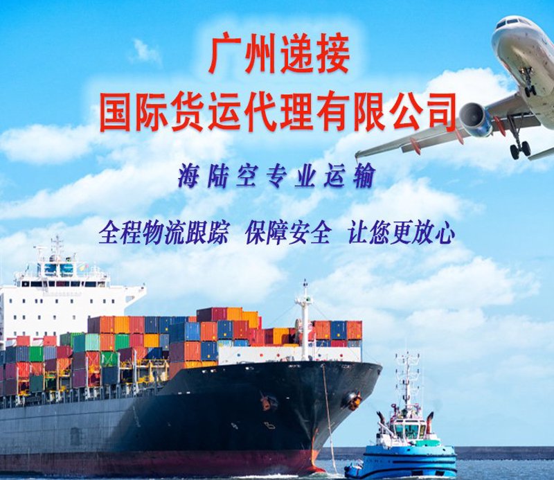 外贸代理行业的新常态:精准对接全球市场