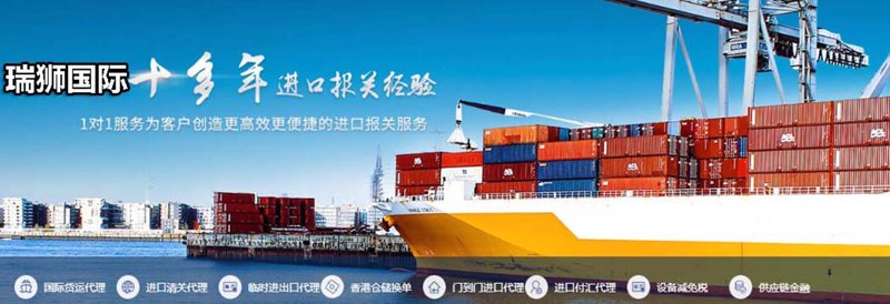 广西贸易公司的最新动态